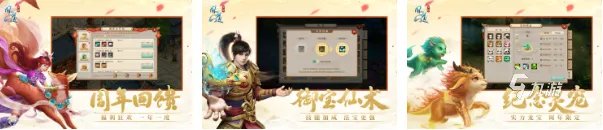 最新网络游戏公测排行榜前十名2022 比较不错的网络游戏合集