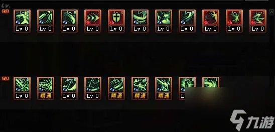 DNF契魔者吧职业玩法攻略 剑魔平民技能选择及加点推荐