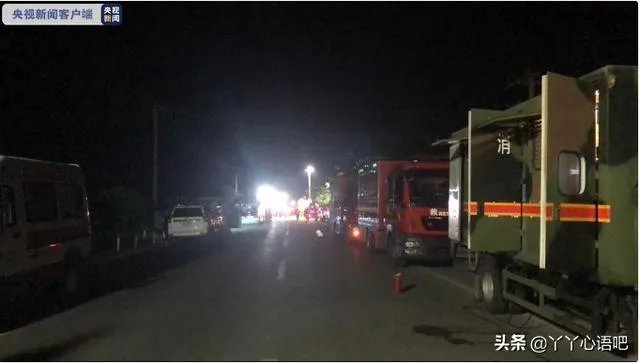 四川广汉鞭炮厂突发爆炸,现场生成巨大的蘑菇云,到底怎么回事?