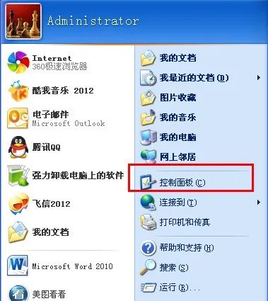 DVD 显示光盘 函数不正确是为什么?