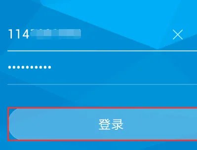 qq空间怎么免费领黄钻