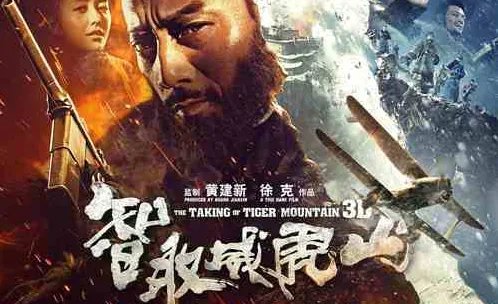 糗百里的“天王盖地虎 小鸡炖蘑菇”到底是什么意思?