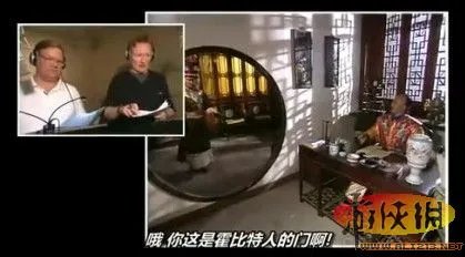 太没节操了 柯南配音版《还珠格格》笑翻网友