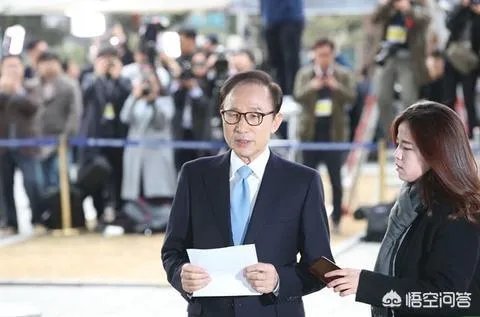 如何看待检方起诉李明博,并申请冻结其财产这件事?