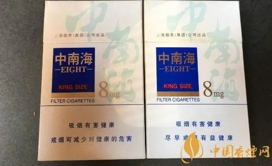 前任3韩庚抽的烟是什么烟 细数前任劲小好抽的男士烟