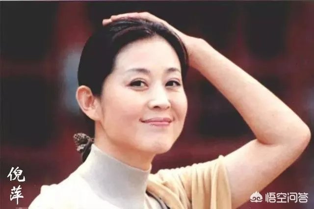 倪萍感谢苦难,苦难带来了什么?