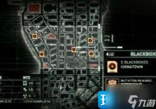 虐杀原形2黑匣子坐标 黑匣子地点坐标攻略