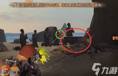 明日之后风暴三角怎么做