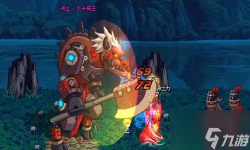 DNF机械牛怎么打 DNF机械牛打法攻略