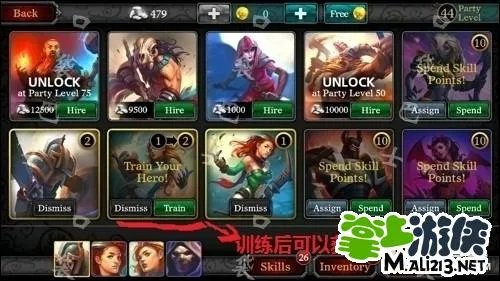 命运英雄传操作攻略 教你怎么操作怎么玩