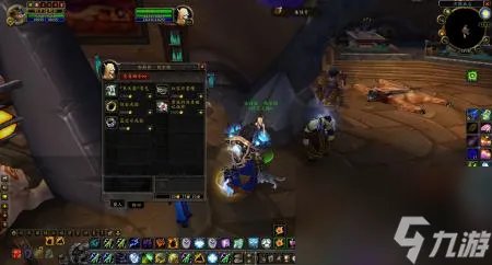 水中迅捷之鲨鱼牙有什么用 魔兽TBC沙城商人介绍