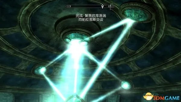 上古卷轴5矮人浑天仪详细图文攻略 矮人浑天仪怎么玩