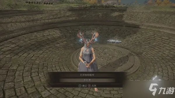 《艾尔登法环》狼人支线怎么做 狼人支线全流程攻略