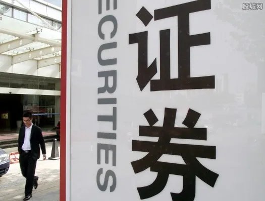 广发辟谣佣金直降 但公募基金佣金率降是趋势