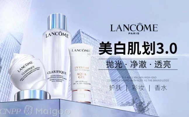 美宝莲是哪国的牌子？美宝莲专柜哪里有？美宝莲潮妆学院