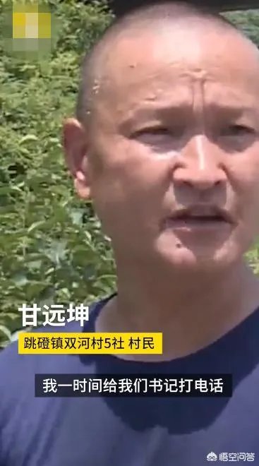 湖北村民50万建的新房被洪水冲倒,到底是怎么一回事?