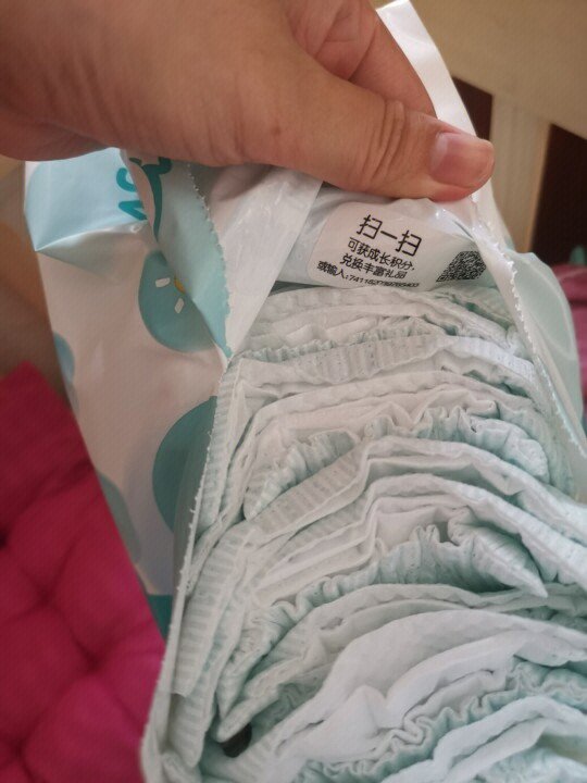 帮宝适积分！我不是最后一个知道的吧？