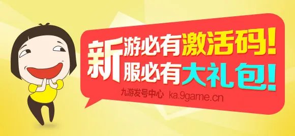《我叫MT-高清版》双节礼包已开放领取