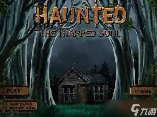 逃出闹鬼小木屋小男孩是谁