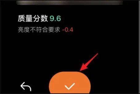 ai换脸app怎么使用？