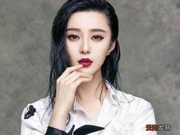 范冰冰偷逃税款被罚款近6亿 范冰冰偷漏了多少税