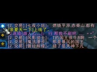 在沉默中爆发！菲米丝服