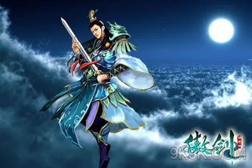 傲剑洗髓经升级数据详细介绍