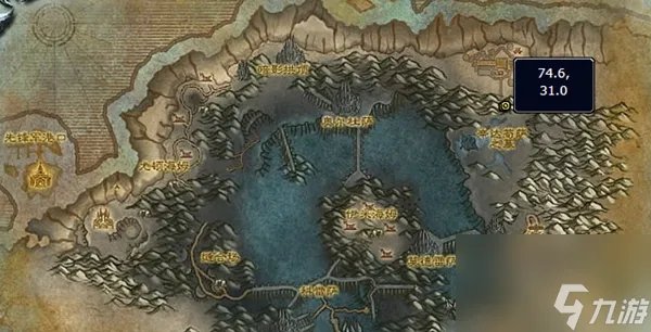 魔兽世界利剑的重铸任务攻略