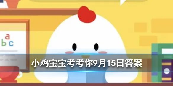 晒好的被子如果落了灰尘最好怎样?晒被子之前先来了解“常识”