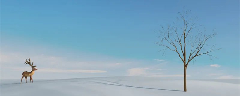 大雪过后为什么会觉得格外寂静 大雪过后为什么很寂静