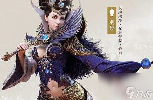 御龙在天扇子技能加点图及搭配推荐 2023最新加点方法