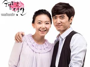 纯洁的你的介绍