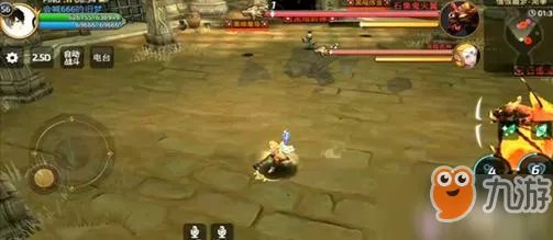 《龙之谷》手游怎么打憎恨噩梦龙魂副本 憎恨噩梦龙魂副本通关技巧解析