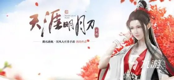 2022大型3d网游排行榜 好玩的大型3D网游