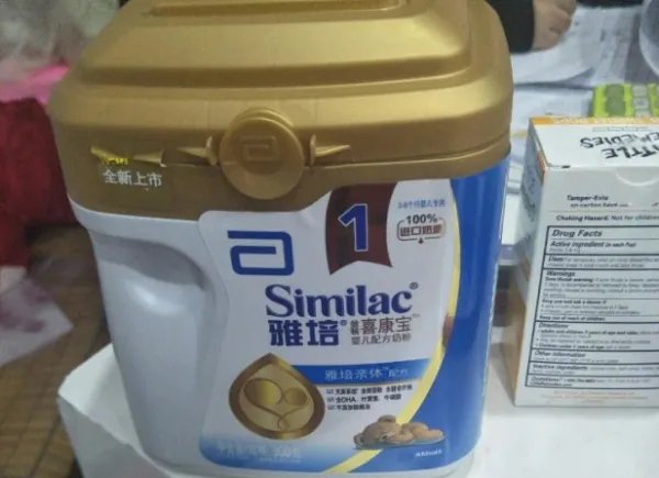 牛奶粉品牌排行榜前十名