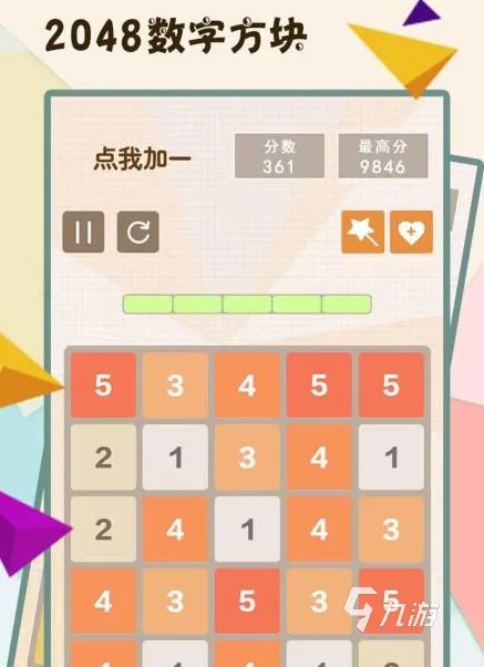 有趣的找数字游戏排行榜前十名2021 经典的找数字游戏有哪些