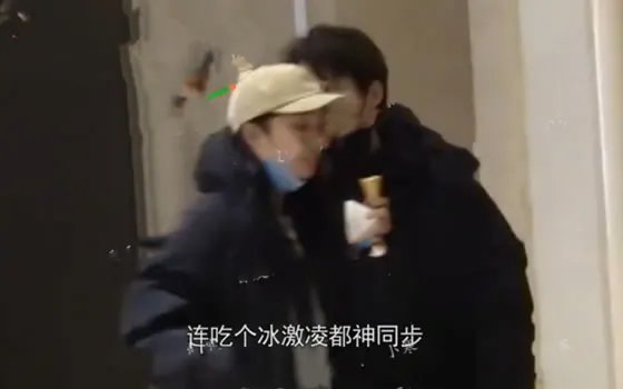 杨幂魏大勋恋情实锤来了:这究竟是真的还是假的?