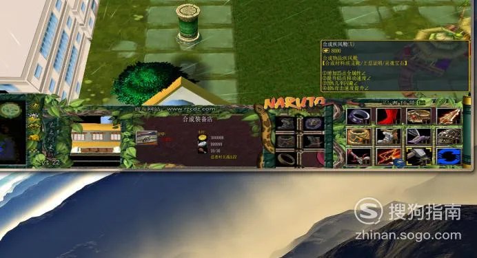 忍者村大战3.22正式版攻略卡卡西怎么玩?