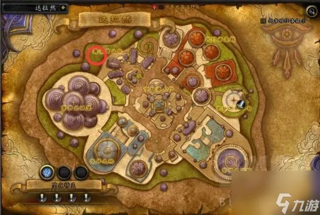 魔兽世界阿苏纳样本邪能蜘蛛在哪 主线任务流程和做法详解