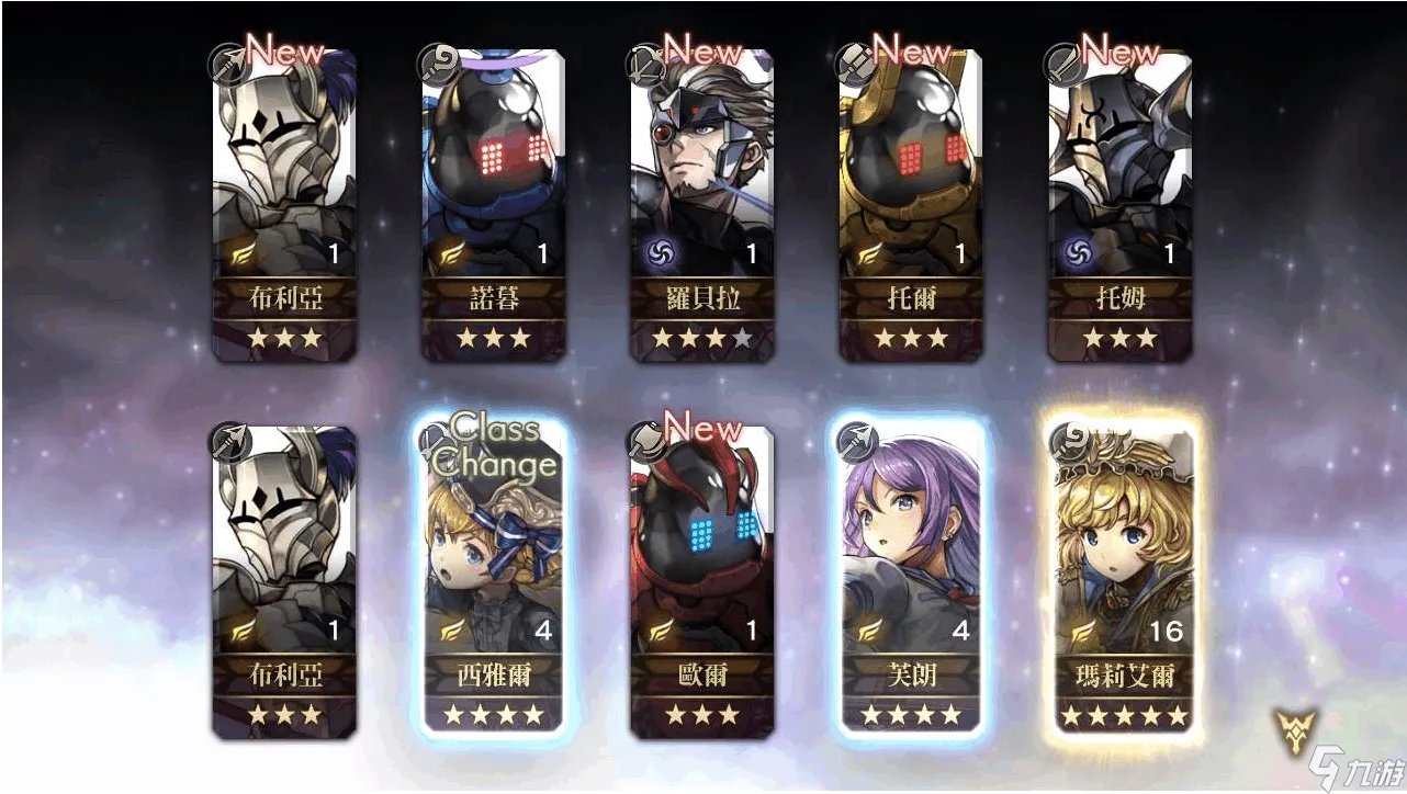 另一个伊甸超越时空的猫稻草人养成攻略 稻草人养成建议