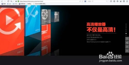 乐视盒子是什么