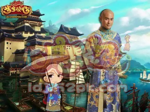 鹿鼎记步步惊心 主角游戏形象大曝光