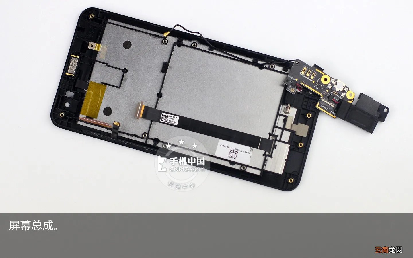 华硕K505B拆机 华硕k50ab拆机