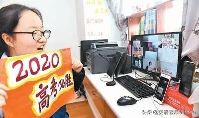 贵州209名高三学生出现发热、腹痛、腹泻等症状，你怎么看？