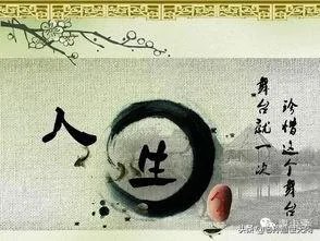 倪萍感谢苦难,苦难带来了什么?