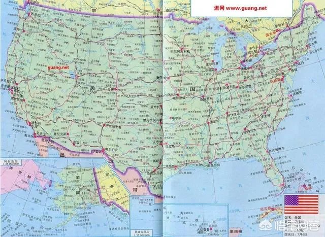 二战后美国裁军