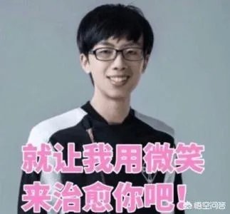 EDG厂长首发，为什么时隔一百多天又突然让厂长首发上场呢？你看好厂长吗？