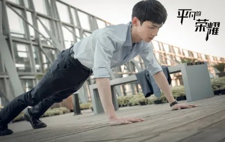 《平凡的荣耀》孙弈秋他妈妈到底是谁？