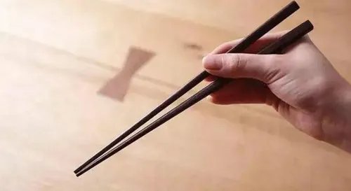 筷子的长度是多少厘米