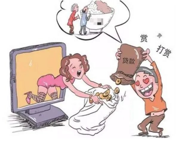 法院认定未成年人直播打赏无效,你怎么看?